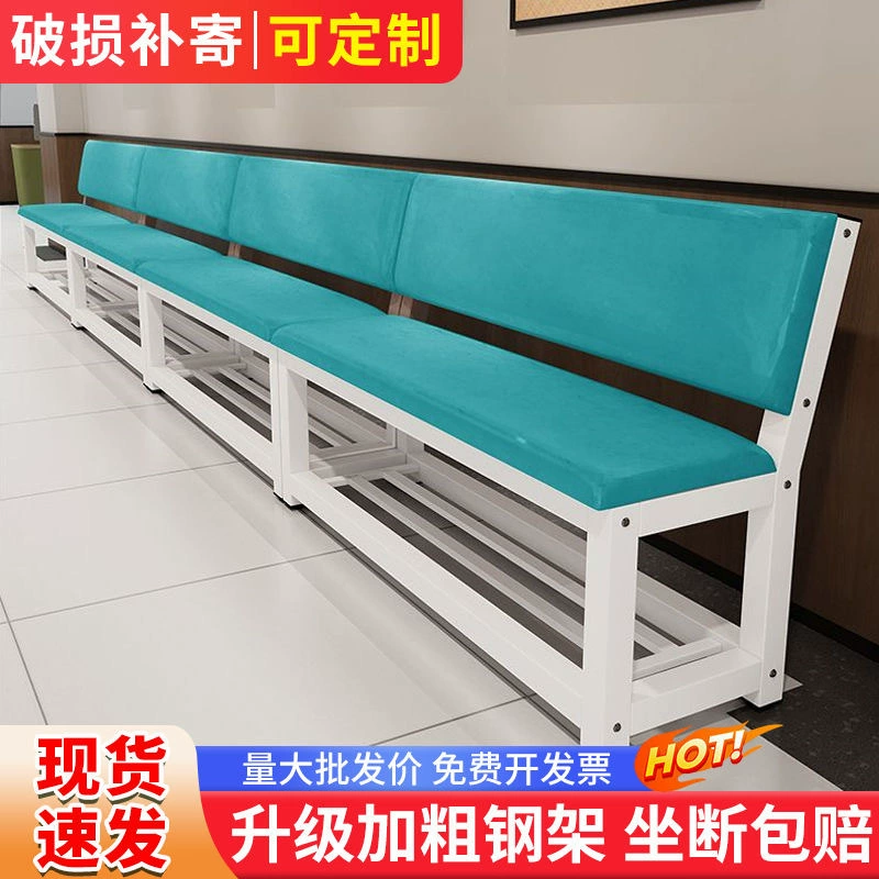 Мягкая сумка диван спинка кожаный стул тренажерный зал корт зона отдыха скамейка парикмахерская скамейка ожидания спинка скамейка кресло