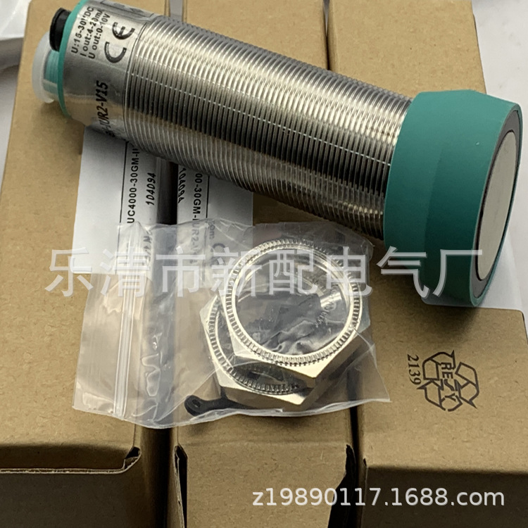 现货 全新传感器UCD-IPT00-02048-KCBG-PRQ质保一年