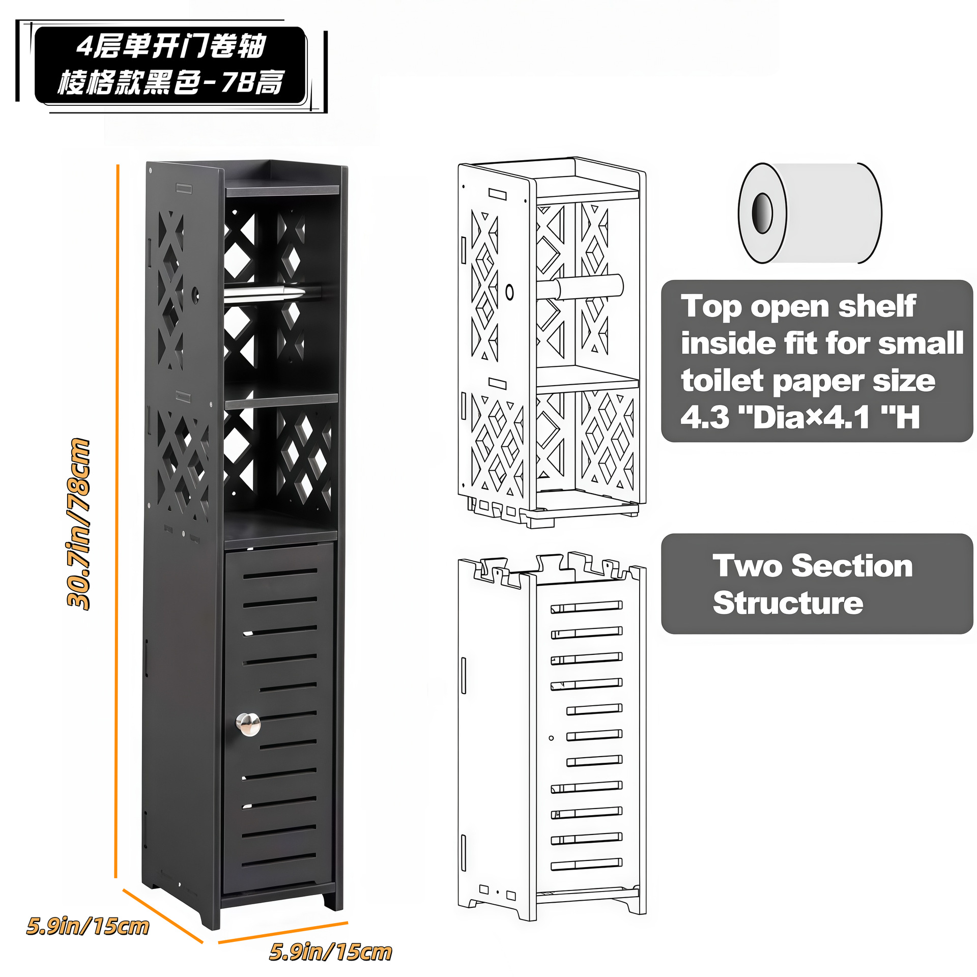 Gabinete de almacenamiento de hendidura transfronteriza estante de baño armario de baño armario de cajón armario de cocina ultra estrecho