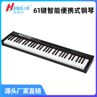 �¿����������61�I���˃�ͯ�����{��MIDI�I�P���W�߾��������