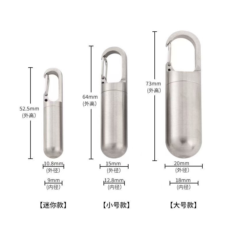 Stainless Steel Mini Medicine Bottle, Sealed, Moisture-Proof and Waterproof, Portable Small Pill Box, Dust-Proof Storage Bottle