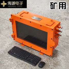 矿山施工设备;服务商品