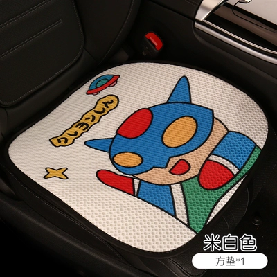 Seat cushion, seat cover seasons universal half-pack seat cover - front-row-base-leaflet-whitesalted-egg-superman