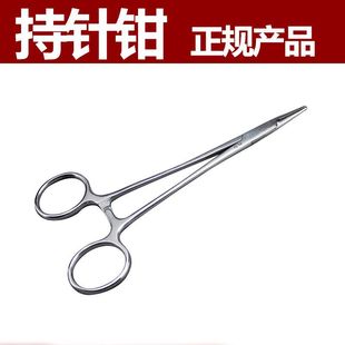 �p¹�tԺ�ò��P䓳���Q ��ʽ�Q����� ��~��Ó�h����Ҏ���x