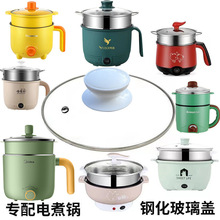 ����䓻�������wС��С��w����С�S��16.5�w�����18cm 1��