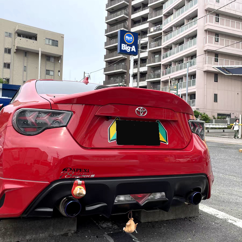Suitable for Toyota Gt86 Subaru Brz Rear Wing Leg Style Punch-Free Mortor Sport Modification Parts