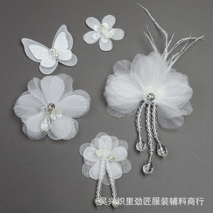 �Ž����b����W������Ƭ�ֿp����ˮ���b����w���Y��ȹ���c�YDIY