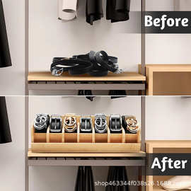 跨境竹制腰带收纳盒衣帽间皮带多格分类整理盒展示盒整理盒