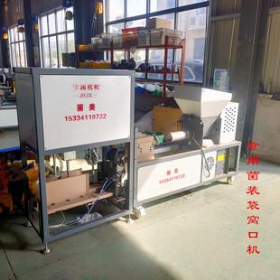 ʳ�þ��̿��b���Cƽ�����N�b�C����C�b���C��Ļ�ԄӸC�ڙC���ӱP