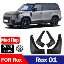 �m���2024 2025 �Oʯ Rox 01 ��܇݆̥����� ����Ƥ��