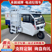 ����Դ늄�3���Ȓ�Ͱʽ����܇ ���I�@�^Һ���Ԅ��bжʽ�������\܇