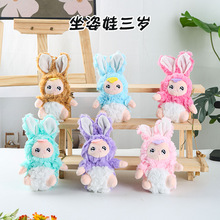 ��ͨ�羳���������q�ɐ�ë�q��ż���þ��`耳׿ە���������Ӓ��