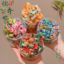 ���y���繝����K��ͯ�����ֹ��������С����������K��ɫ�����K
