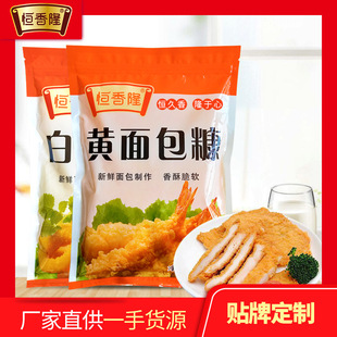 �a��¡ ����� 500g���Sɫ��Ƥը�u���ۺ決����ը�{���{ζƷ���l