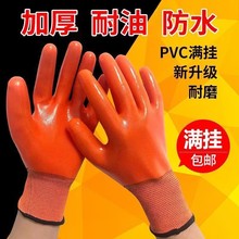 �ڱ����׹��ط�ˮPVC�M����zȫ���z��ĥ���͹����ɻ���o����