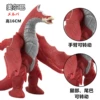 4 medium size 16cm Merba