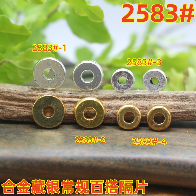 2583magpie (2)