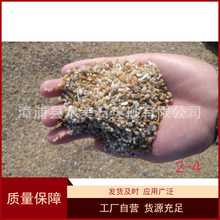 ���������F��ˮ�|�^�VʯӢɰ��ˮ�S�ԁ�ˮ�S�|���ɿ�؛Դ����