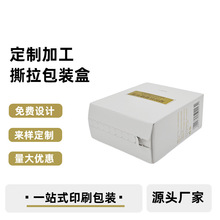 ʺ˺жäвʊyowƷAҺ׿yƷYаb