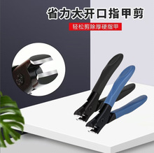 ���P䓴�̖���w�Rָ�׵����_��ָ�׼�΂����b��y��б��ָ���Q