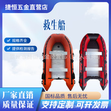 PVC���|�X�Ͻ������Ƥͧ6-8�˾�ԮƤ��ͧƯ��ͧ������ͧ