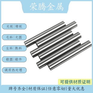 ����1.2316ģ��䓈A� �AӲ�R�撁��������2316H䓰� GS-2316�A��