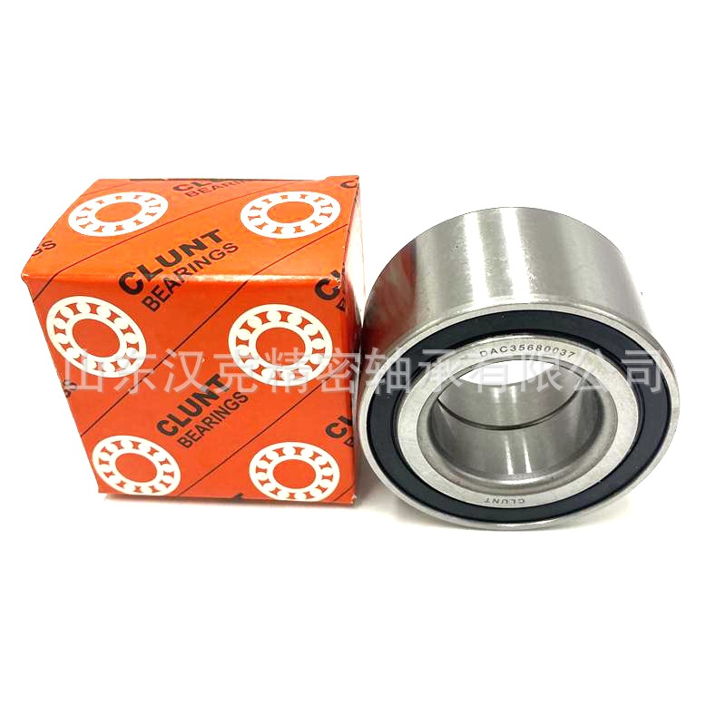 山东外贸轴承 汽车轮毂轴承 承接外贸轴承订单 DAC35680037轴承