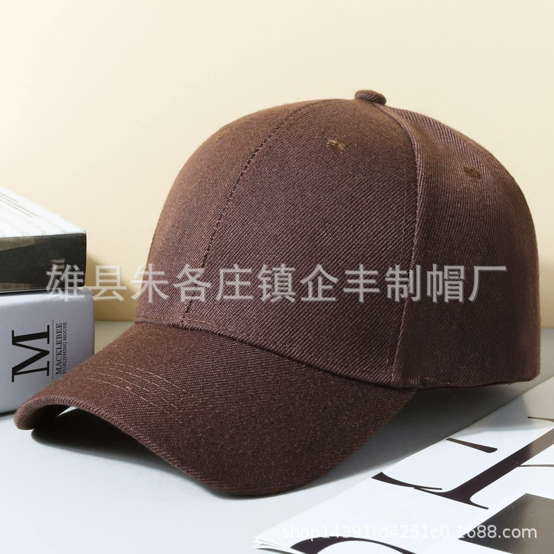 Multicoloured colored sun hat, baseball cap for leisure, sun protection