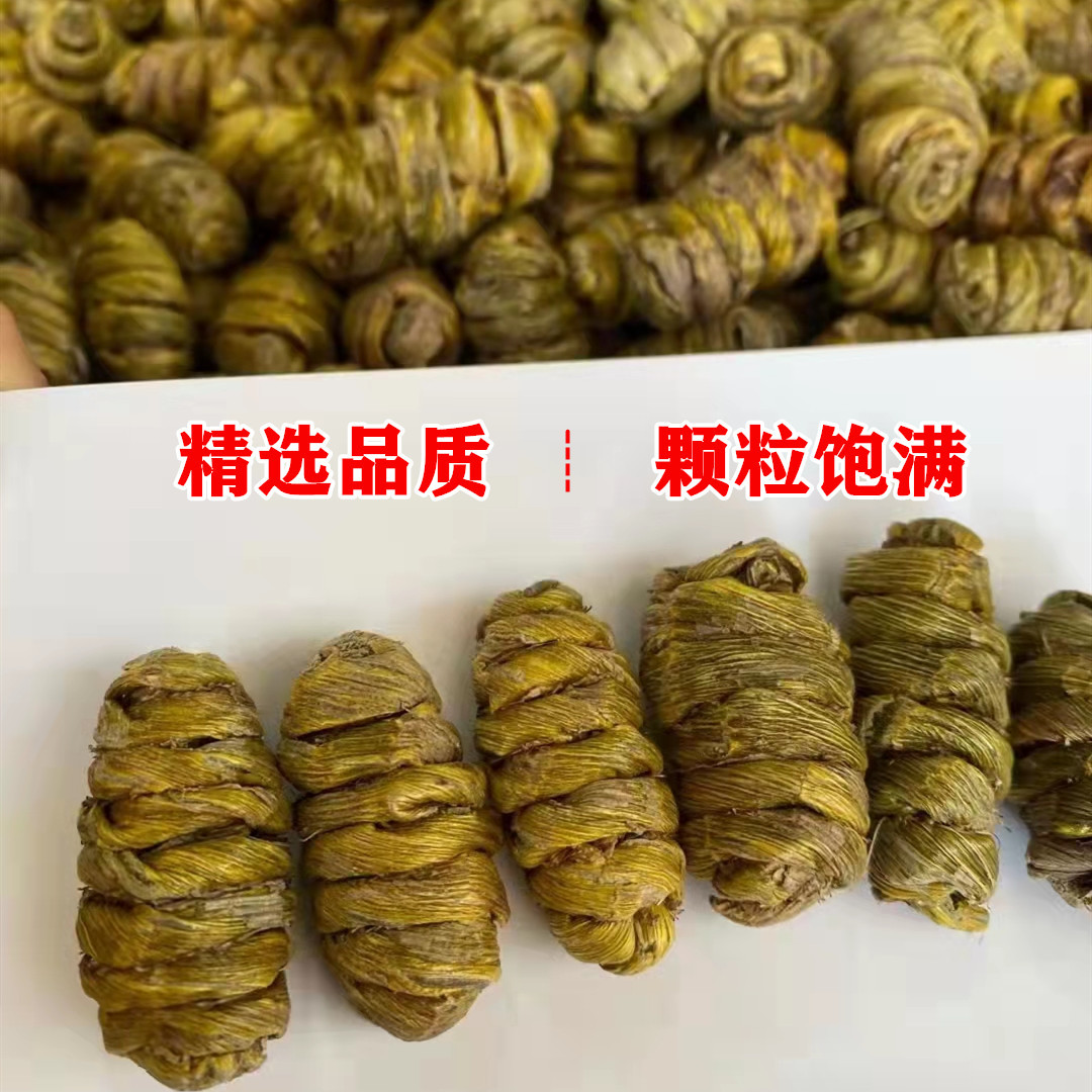 Huoshan Iron Bark Dendrobium Polypodioides Four-Year-Old Wholesale Yunnan Iron Bark Dendrobium Dry and Fresh Stems Huoshan Mihu Stone Orchid Flower