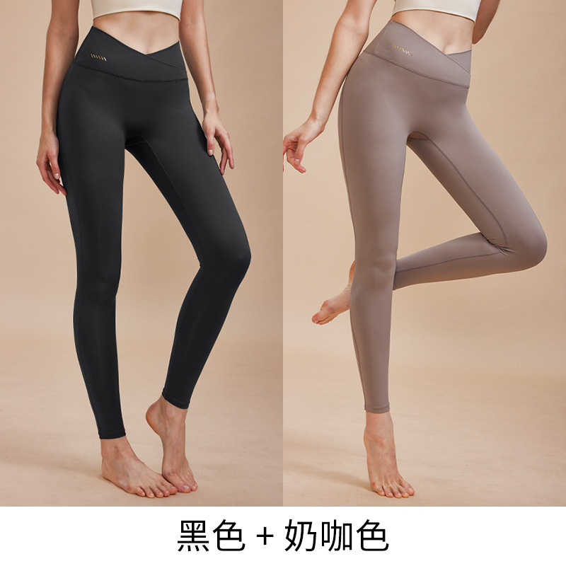 Pantalones de yoga con tacto suave para mujer, estilo primavera, pantalones deportivos profesionales de alta gama, ajustados, de cintura alta, elásticos, de secado rápido, para fitness.