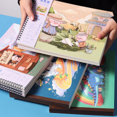 マーカーペン専用絵本a5美术学生用絵画スケッチ本スケッチ本ブランク画用纸a4マーク本