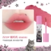 New color n02#meow n