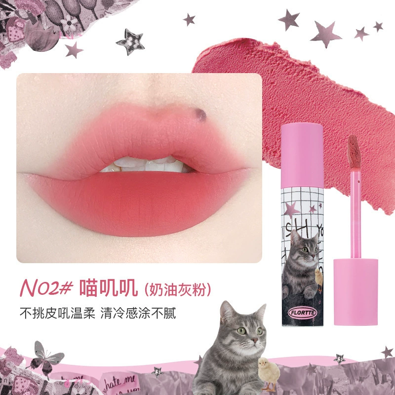 Палитра Velvet Lip Glaze Flower Fall La La Mei Beauty Series 04 Cat Milk Cake Lip Cream Lip Mud 02 Red Milk Cat