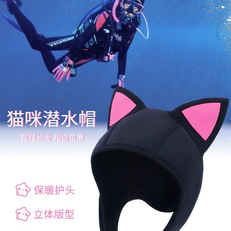Cartoon Snorkeling Hood Face Mask Cute Cat Ears Swimming Cap Women's Surfing Sun Protection Hat Professional Equipment