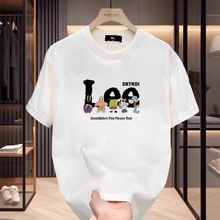 ���������^�����ճ��δ���ح����ͬ��˽��ح�_�����]حƽ�rt