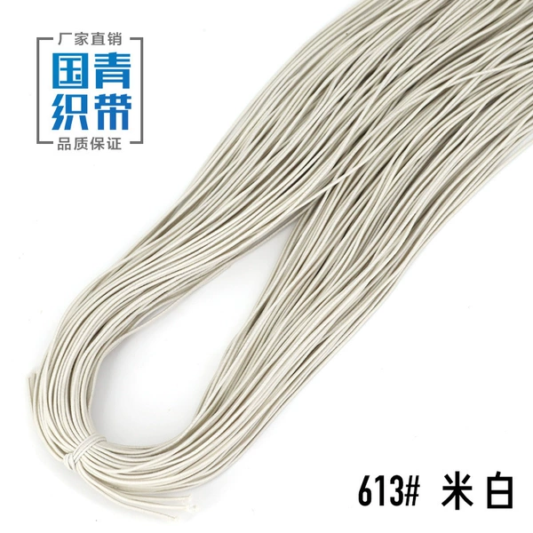 White, 1.2mm