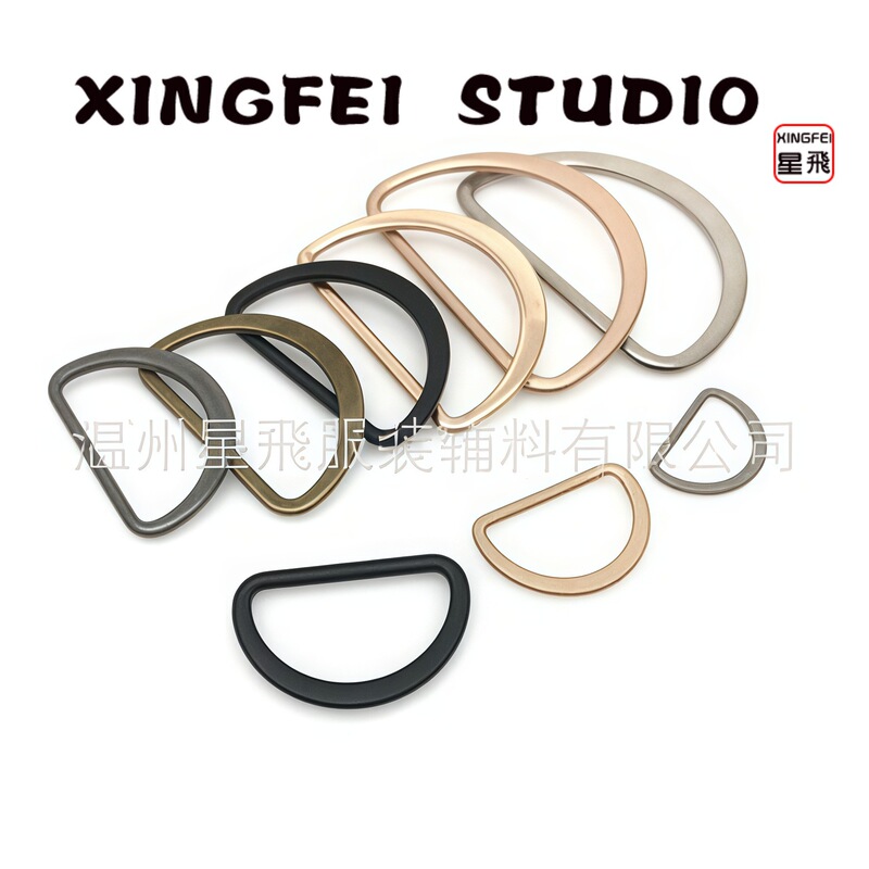 Spot zinc alloy D-button luggage connection adjustment buckle flat D-ring clothing adjustment D-buckle