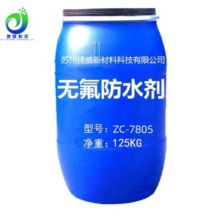 �o����ˮ�� ̼O��ˮ�� ��]�\�]CO����ˮ�� Դ�^�S��