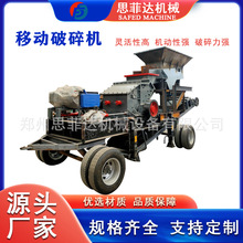 С�ͼ����Ƅ�ʯ�^��ʯ�C �Z��ʯ��������ɰ�C ���B��������C��