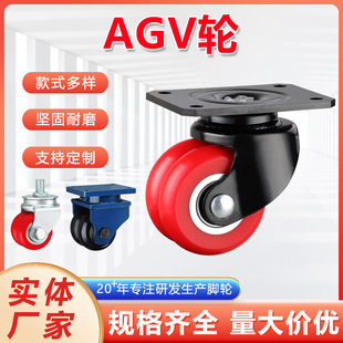 ���o�AGV���d���f��݆���I���\�}�������������ߌ��þ۰����_݆
