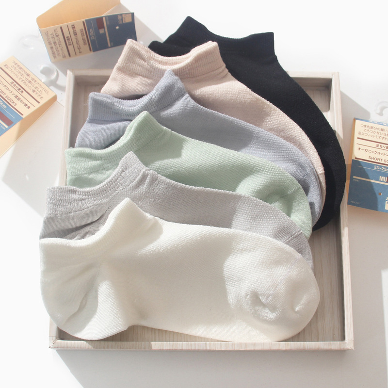 Summer New Women's Ankle-Protecting Mesh Breathable Low-Cut Boat Socks Mixed Cotton Socks for Women