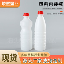 ����ƿ1Lˮ��ƿС������ƿhdpeţ��ƿ�ܷ�����ƿ1000����Һ�wƿ