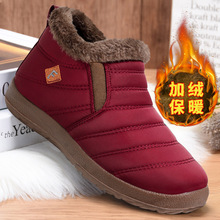冬季女鞋 跨境大码雪地靴 人气保暖棉靴加绒加厚高帮棉鞋厂家直发