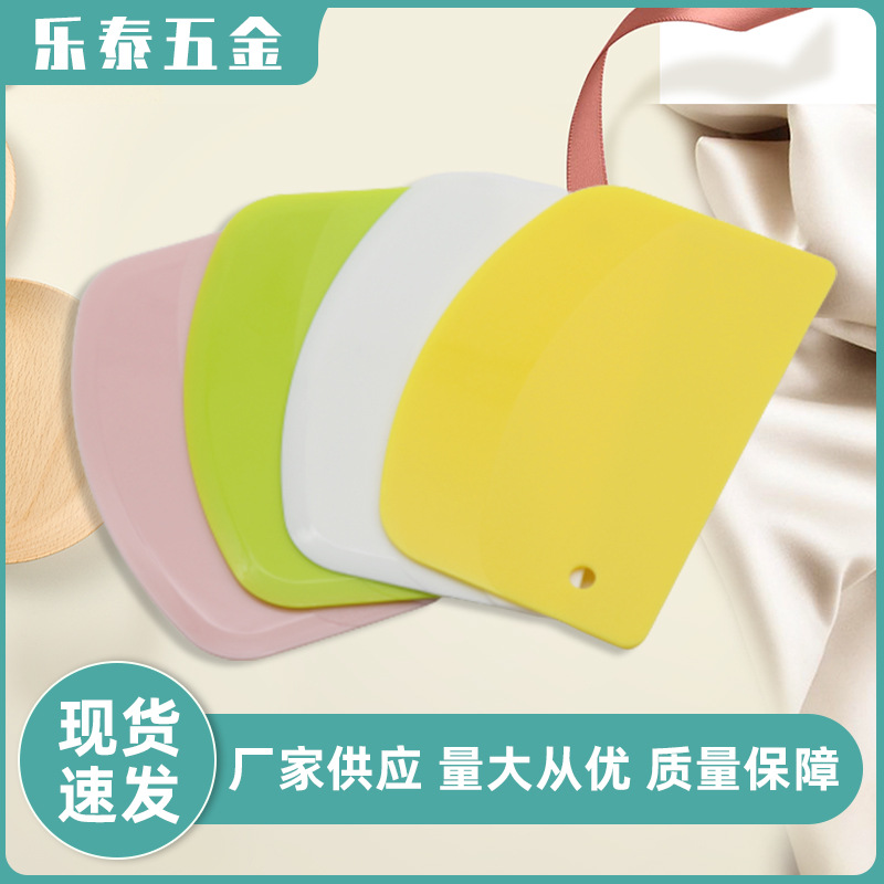 Manufacturer's plastic scraper, colored cream cake flour dough spatula knife kitchen baking tool