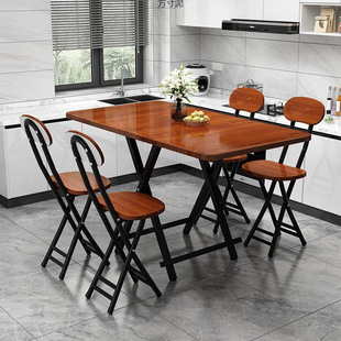 Folding Table Folding Table Rectangular Dining Table Home Outdoor Stall Installation-Free Rectangular Multi-Functional Dining Table Factory