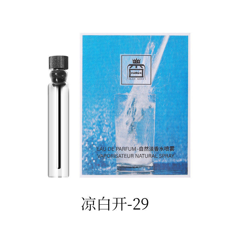 Liangbai Kai-11 카드