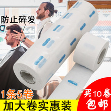 ���l����Ʒ�����i���o�i��һ���Լ��l���l����l�C�l����