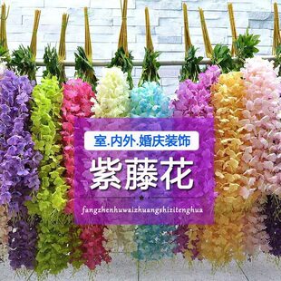 2025 Commercial simulated rattan vine plant decoration high resilience plastic material indoor and outdoor shopping mall decoration set