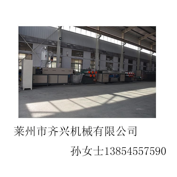 莱州厂家  PP/PE塑料拉丝机 塑料圆丝拉丝机生产线 渔网丝拉丝机