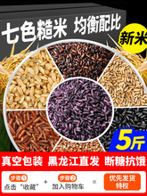 |ɫ5sZʳ׼t״ּZ°ˌM